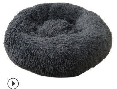 Plush Round Pet Bed – Ultimate Comfort for Cats & Dogs!.