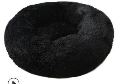 Plush Round Pet Bed – Ultimate Comfort for Cats & Dogs!.