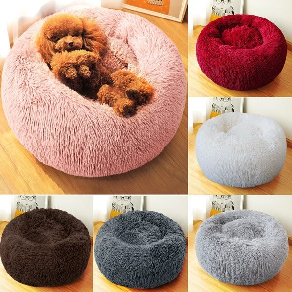 Plush Round Pet Bed – Ultimate Comfort for Cats & Dogs!.